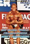 1997 NABBA World Championships: The Men's Prejudging