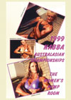 1999 NABBA Australasian Championships: The Women's Pump Room