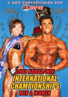 2008 NABBA-WFF International Contest – The Men & Women Special Deal 2 disc set