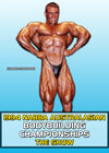 1994 NABBA Australasian Bodybuilding Championships: The Show - Men & Women 1994 NABBA Australasian Bodybuilding Championships: The Show - Men & Women