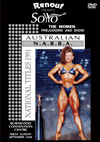 1991 NABBA Australian Championships: The Women - Prejudging & Show