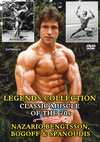 GMV Legends Collection: Classic Muscle of the 70s - NAZARIO, BENGTSSON, BOGOFF & SPANOUDIS
