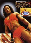 Black Female Muscle #3
