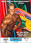 MUSCLEBODYVIDEO 2010 #1 from TERRY PHOTO: MR PRO MOVIE MUSCLE 2010 - PUMP ROOM (Dual price)