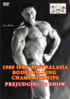 1988 IFBB Australasia Bodybuilding Championships