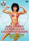 1989 NABBA AUSTRALIAN CHAMPIONSHIPS – THE WOMEN’S PREJUDGING