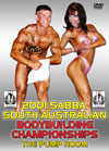 2001 SABBA South Australian Bodybuilding Championships: The Pump Room