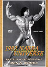 1982 NABBA Universe - Amateur & Professional