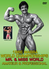1986 WABBA Mr. & Miss World Bodybuilding Championships