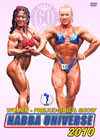 2010 NABBA UNIVERSE: THE WOMEN - PREJUDGING & SHOW