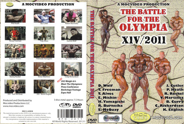 Battle 2012