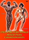 1983-1986 IFBB World Mixed Pairs Championships