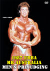 1987 UBBA Mr. Australia: Men's Prejudging