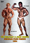 Tim Belknap & John Brown Seminar plus Posing - 1984