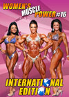 Women’s Muscle Power #16 – International Edition