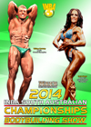 2014 MAX’s INBA South Australian Championships: Bodybuilding Show