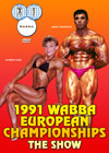 1991 WABBA European Championships: The Show