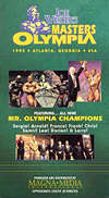 1995 Masters Olympia, with Mr. Olympia Reunion (Dual price US$29.95 or A$49.95)