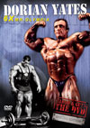 Dorian Yates Blood & Guts Workout - The DVD: Australian price $59.00; Rest of World US$45.00