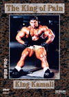 King Kamali - King of Pain (Dual price US$39.95 or A$62.95)