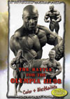 1998 Battle for the Olympia