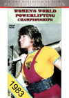 Women's World Powerlifting Championships - 1983