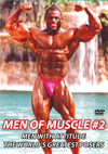MEN OF MUSCLE #2 - MEN WITH ATTITUDE: THE WORLD'S GREATEST POSERS