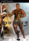 Men Of Muscle # 3: The Young Bucks
