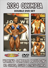 2004 Olympia: Women's Complete Prejudging: Ms. Olympia, Figure and Fitness Olympia 2 DVD set.