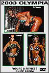 2003 Olympia: Figure and Fitness Pump Room