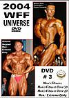 2004 WFF Universe Men - DVD # 3
