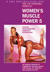 Women's Muscle Power # 5 - Feel the Incredible Power!
