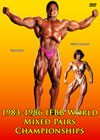 1983-1986 IFBB World Mixed Pairs Championships