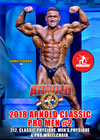 2018 Arnold Classic Pro Men 2: 212, Classic Physique, Men’s Physique & Pro Wheelchair