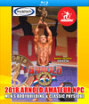 2018 Arnold Amateur NPC Men's Bodybuilding & Classic Physique - Men's DVD #2 on Blu-ray