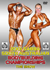2001 SABBA South Australian Bodybuilding Championships: The Show