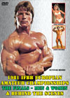 1981 IFBB European Amateur Championships: The Finals & Behind the Scenes