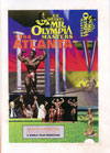 1994 Masters Olympia (Historic DVD) (Dual price US$39.95 or A$49.95)