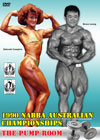 1990 NABBA Australian Bodybuilding Championships - The Pump Room