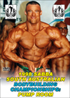 1998 SABBA South Australian Bodybuilding Championships: Pump Room