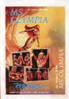 1988 Ms. Olympia (Historic DVD) (Dual price US$39.95 or A$49.95)