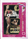 1992 Ms. Olympia (Historic DVD) (Dual price US$39.95 or A$49.95)