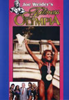 2000 Fitness Olympia (Historic DVD) (Dual price US$39.95 or A$49.95)