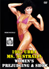 1987 UBBA Ms. Australia: The Women - Prejudging & Show
