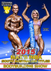 2015 INBA Max's South Australian Titles: Bodybuilding Show