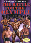The Battle for the Olympia 2002 2 DVD Set (Dual price US$39.95 or A$62.95)