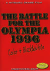 The Battle for the Olympia 1996 (Dual price US$34.95 or A$44.95)