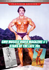 GMV MUSCLE VIDEO MAGAZINE # 1 - STARS OF THE LATE 70s