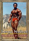 Serge Nubret - Seminar and Posing * NEW TO DVD