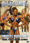 2004 Olympia Women's Pump Room - Figure, Fitness, and Ms Olympia